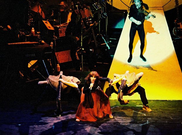 Kate Bush