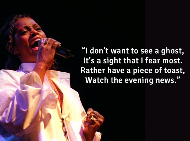Bizarre Lyrics - Smooth
