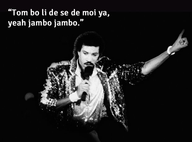 Bizarre Lyrics - Smooth